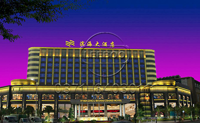 鑫利管道公司为滨海大酒店供应减震器