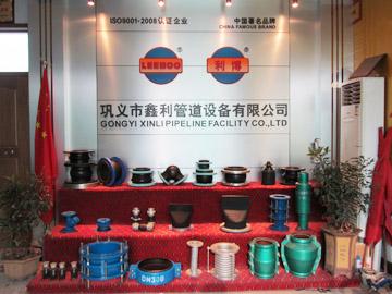 样品展放台.jpg