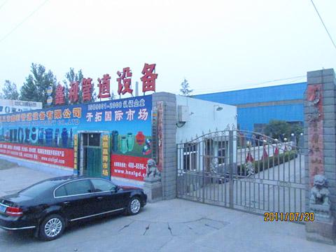 公司大门.jpg